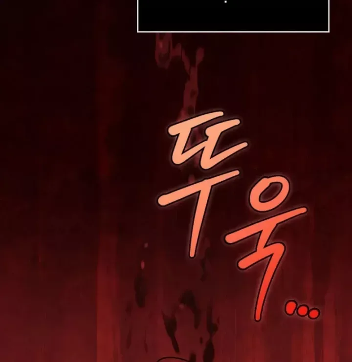 Ngã Lão Ma Thần Chap 306 - Next Chap 307