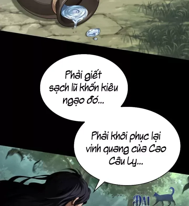 Ngã Lão Ma Thần Chap 306 - Next Chap 307