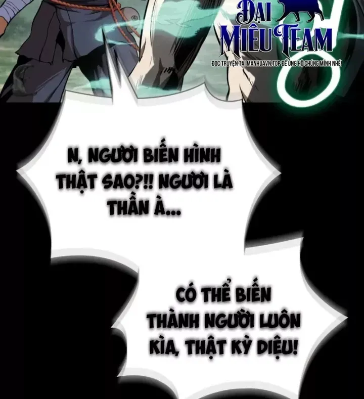 Ngã Lão Ma Thần Chap 306 - Next Chap 307