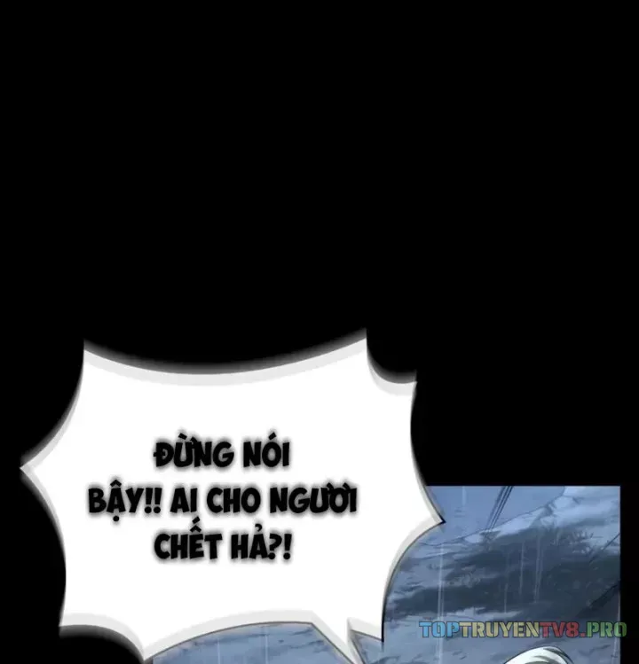 Ngã Lão Ma Thần Chap 307 - Next Chap 308