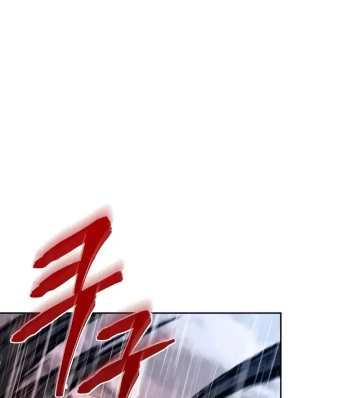 Ngã Lão Ma Thần Chap 307 - Next Chap 308