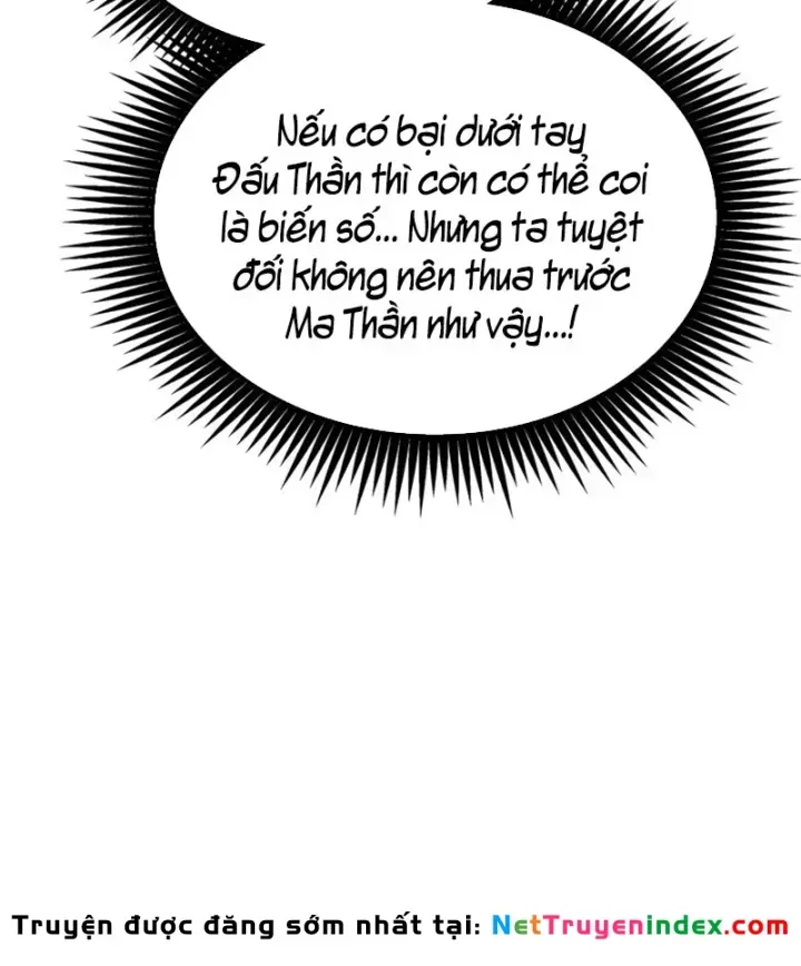 Ngã Lão Ma Thần Chap 307 - Next Chap 308