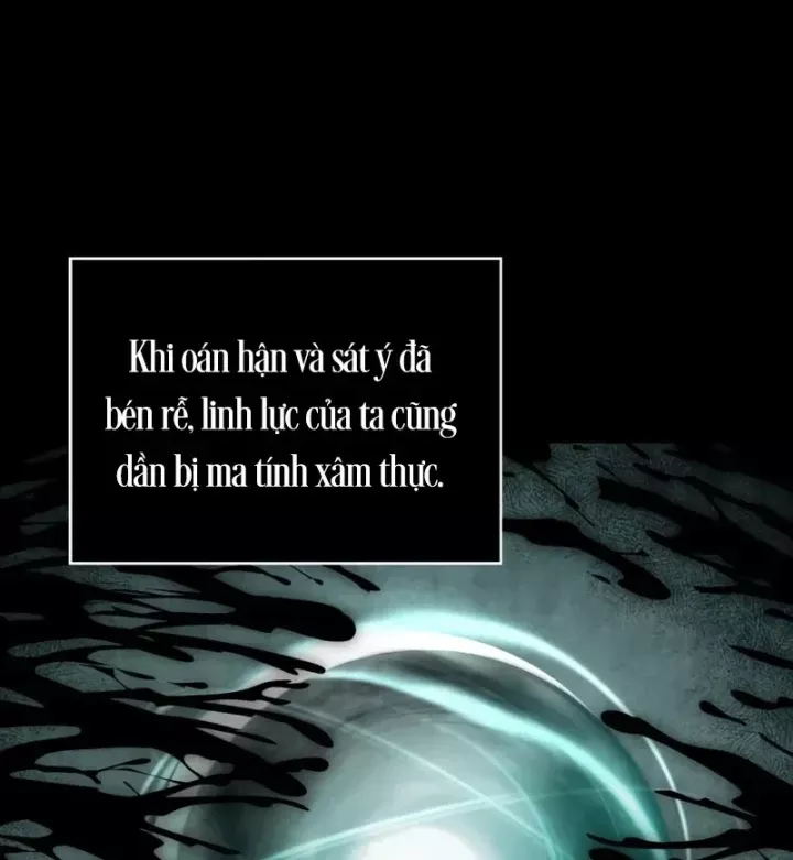 Ngã Lão Ma Thần Chap 307 - Next Chap 308