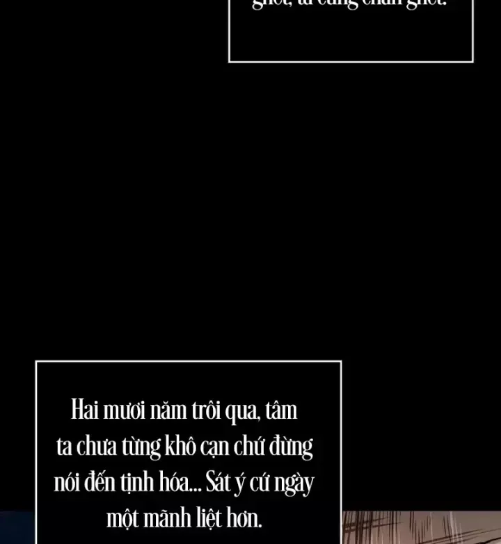 Ngã Lão Ma Thần Chap 307 - Next Chap 308