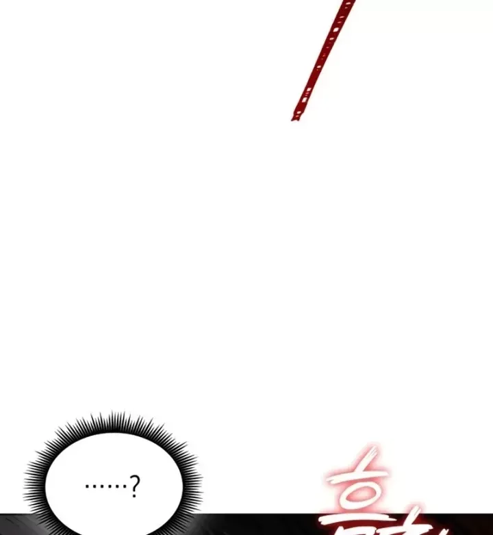 Ngã Lão Ma Thần Chap 307 - Next Chap 308