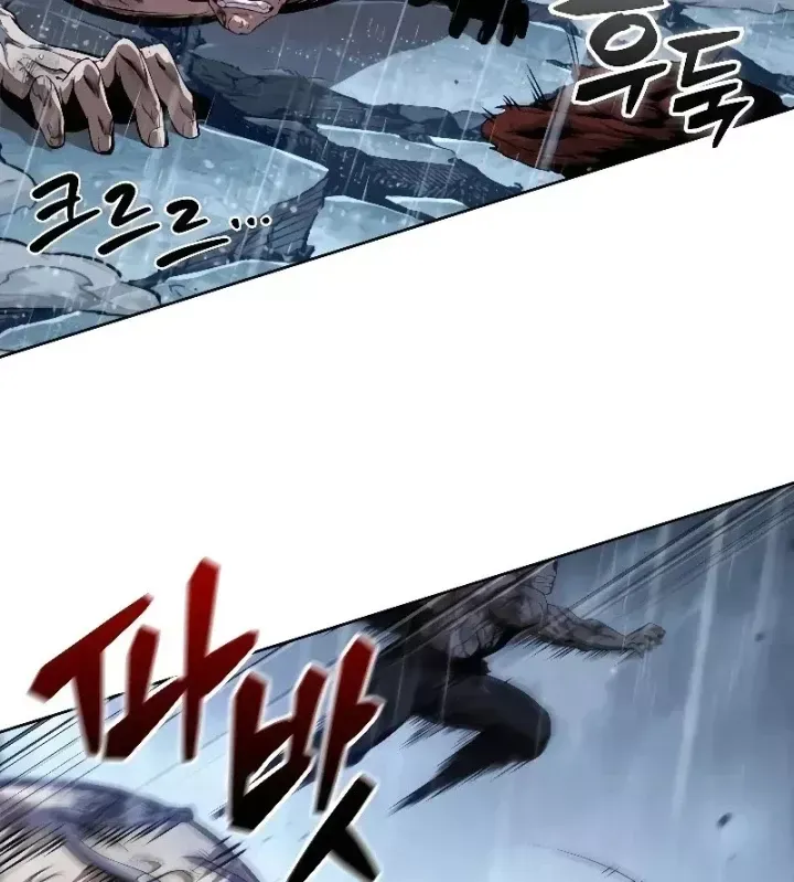 Ngã Lão Ma Thần Chap 308 - Next Chap 309