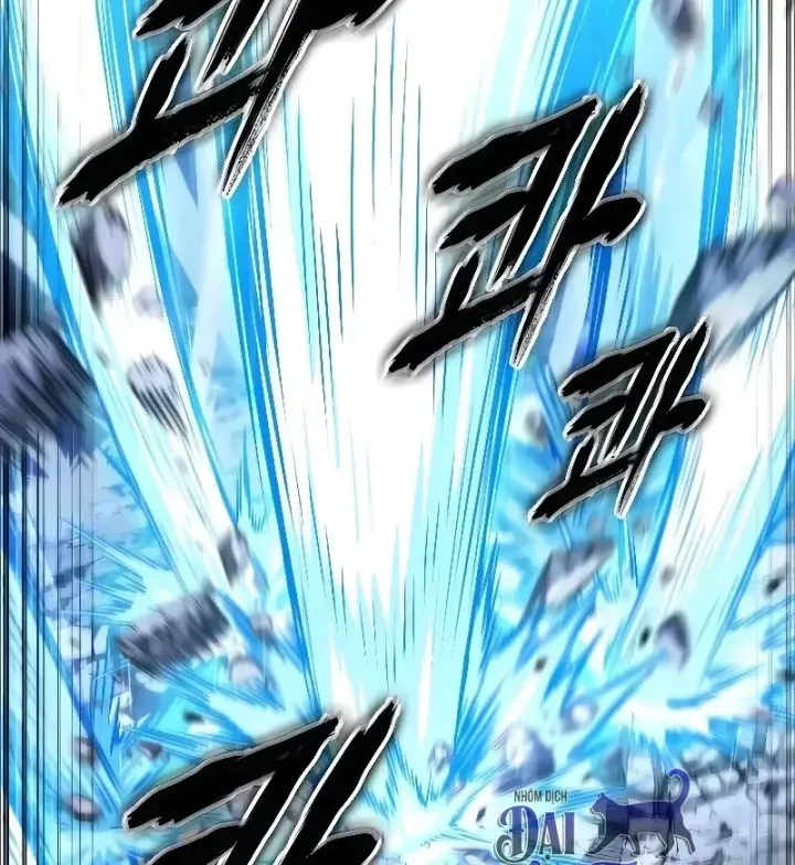 Ngã Lão Ma Thần Chap 308 - Next Chap 309