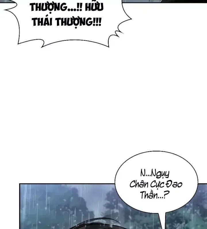 Ngã Lão Ma Thần Chap 308 - Next Chap 309