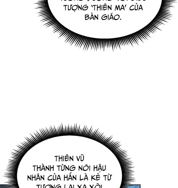Ngã Lão Ma Thần Chap 308 - Next Chap 309