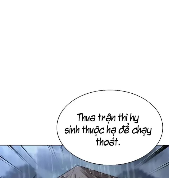 Ngã Lão Ma Thần Chap 308 - Next Chap 309