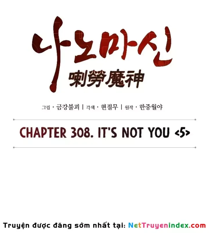 Ngã Lão Ma Thần Chap 308 - Next Chap 309