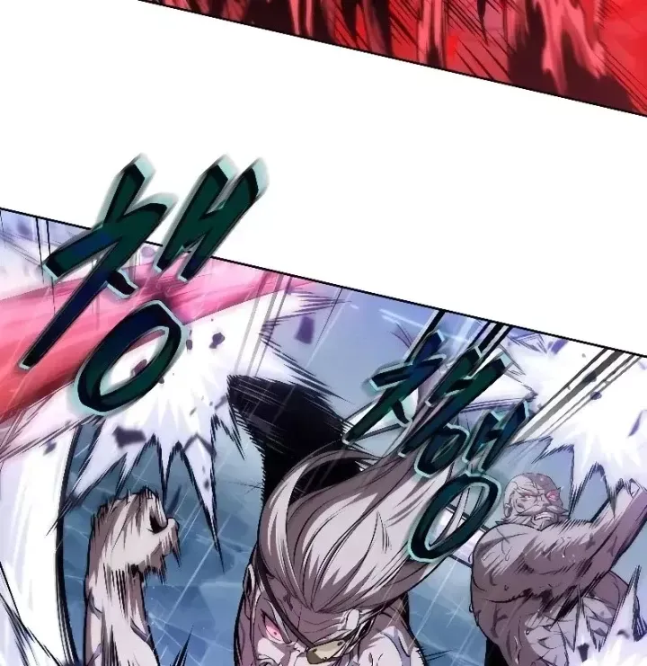 Ngã Lão Ma Thần Chap 308 - Next Chap 309