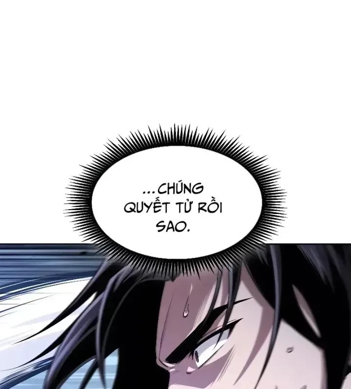 Ngã Lão Ma Thần Chap 308 - Next Chap 309