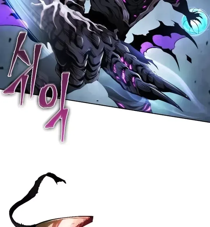 Ngã Lão Ma Thần Chap 308 - Next Chap 309