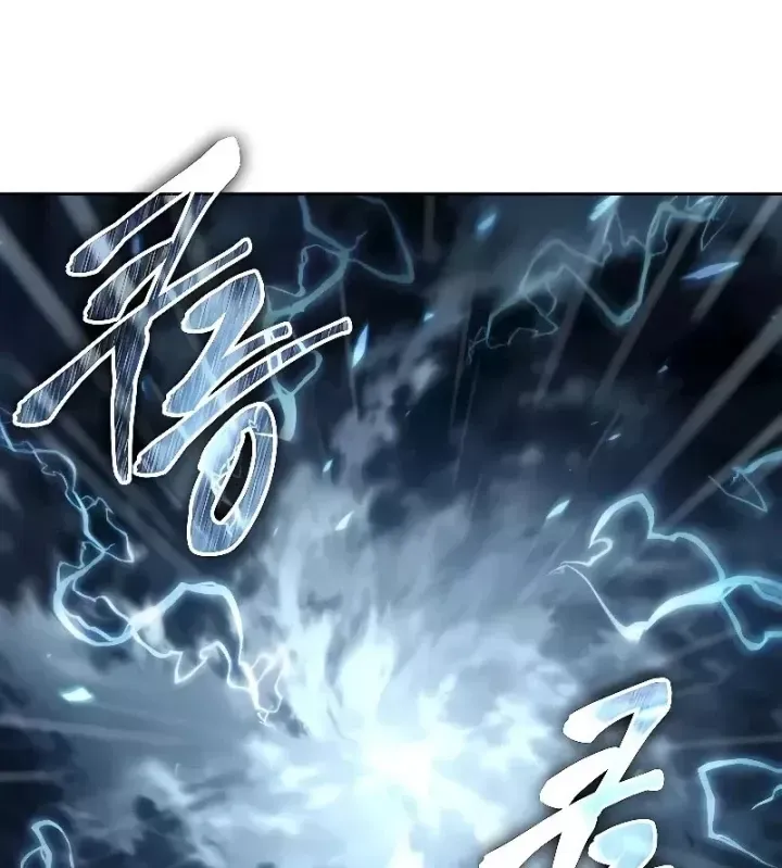 Ngã Lão Ma Thần Chap 308 - Next Chap 309