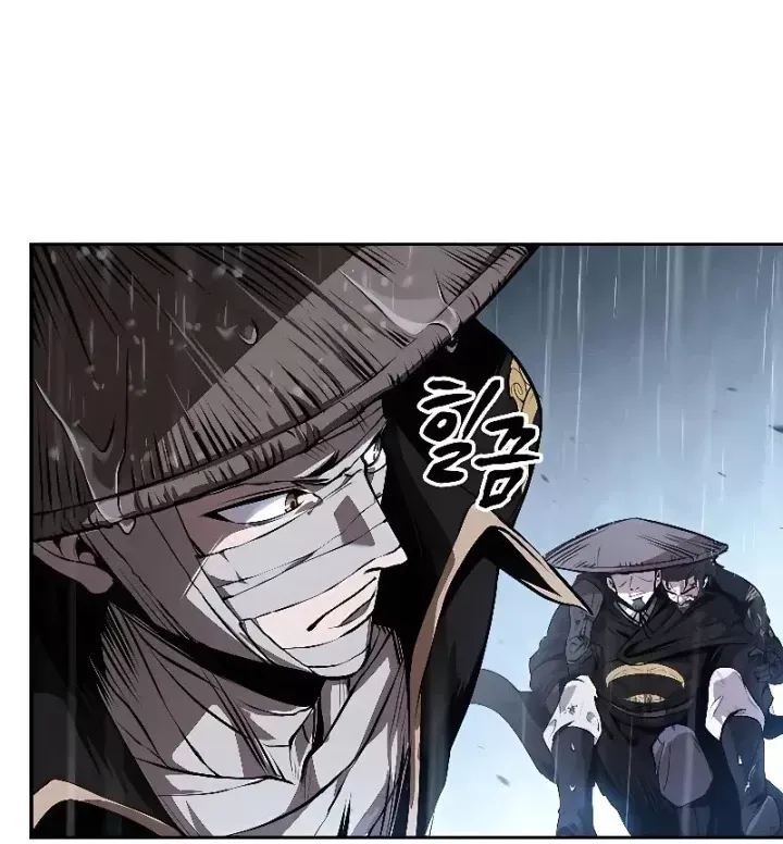 Ngã Lão Ma Thần Chap 308 - Next Chap 309