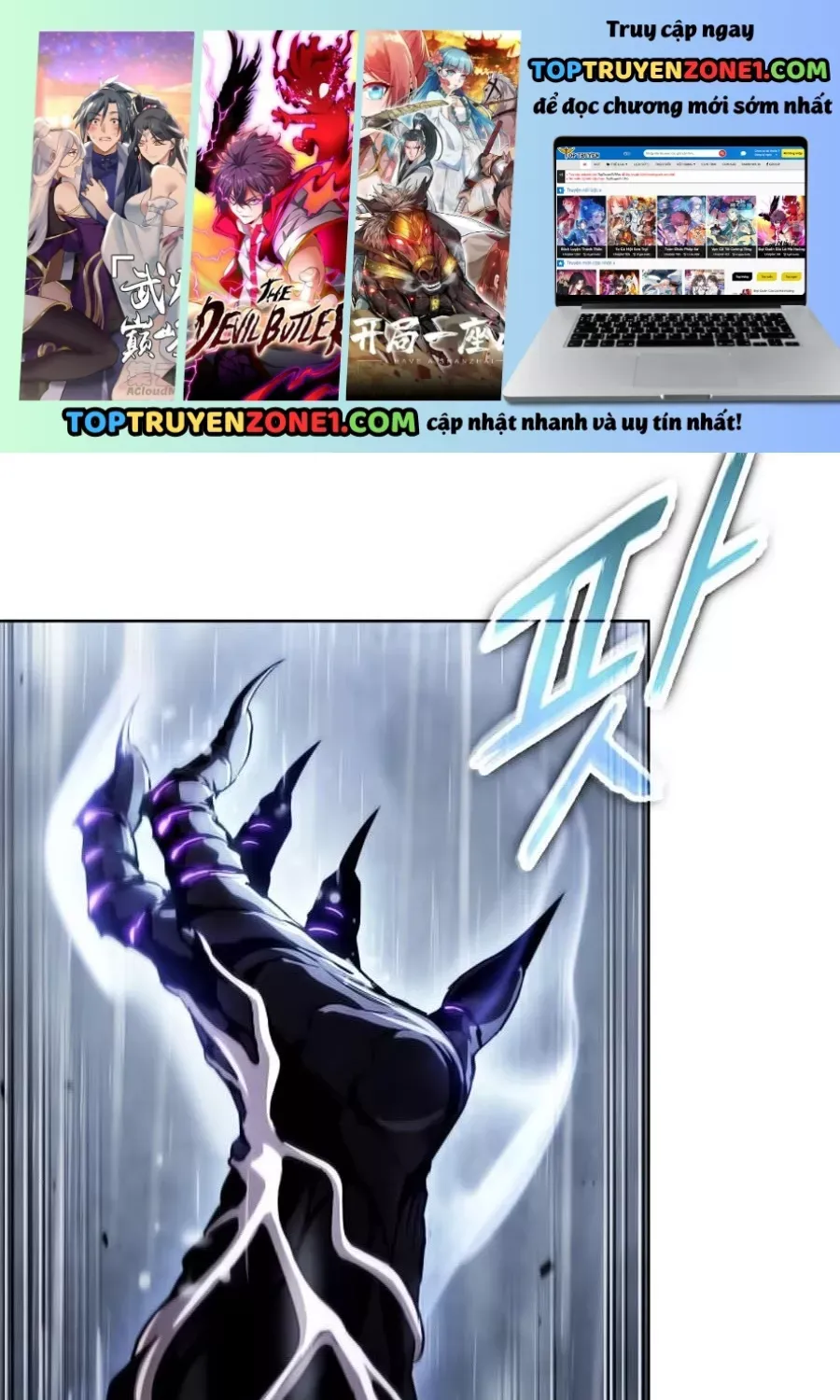 Ngã Lão Ma Thần Chap 310 - Next Chap 311