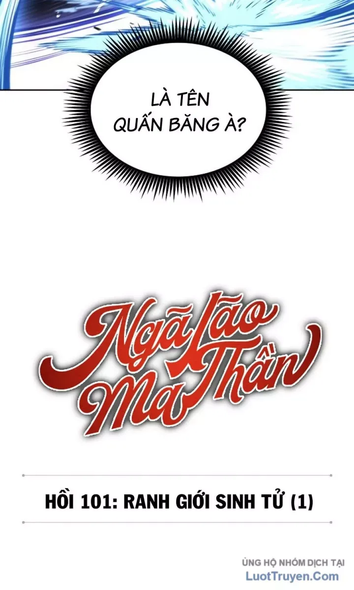 Ngã Lão Ma Thần Chap 310 - Next Chap 311