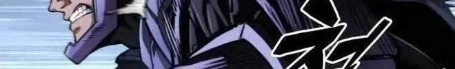 Ngã Lão Ma Thần Chap 330 - Next Chap 331
