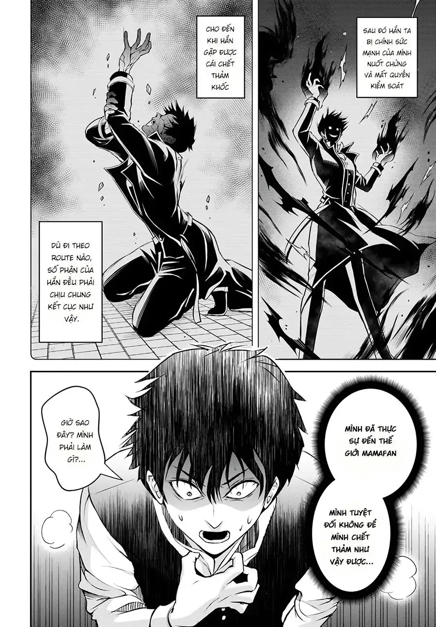 Ngài Quý Tộc Phản Diện Yêu Các Bà Mẹ Nữ Chính Quá Mức: Trở Nên Mạnh Nhất Bằng Nỗ Lực Chân Thành Để Cứu Các Nhân Vật Yêu Thích Bị Bất Hạnh. Chap 1 - Next Chap 2