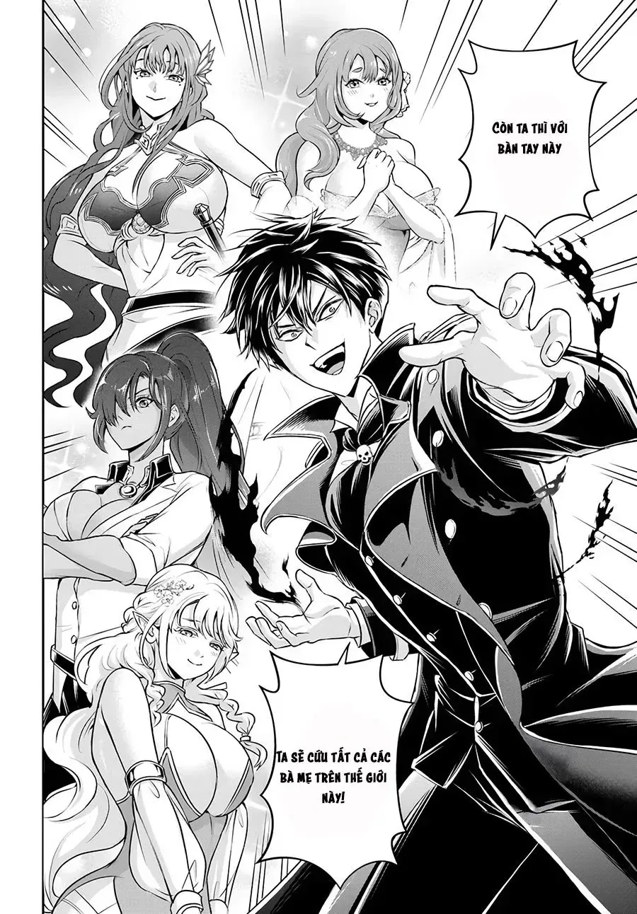 Ngài Quý Tộc Phản Diện Yêu Các Bà Mẹ Nữ Chính Quá Mức: Trở Nên Mạnh Nhất Bằng Nỗ Lực Chân Thành Để Cứu Các Nhân Vật Yêu Thích Bị Bất Hạnh. Chap 1 - Next Chap 2