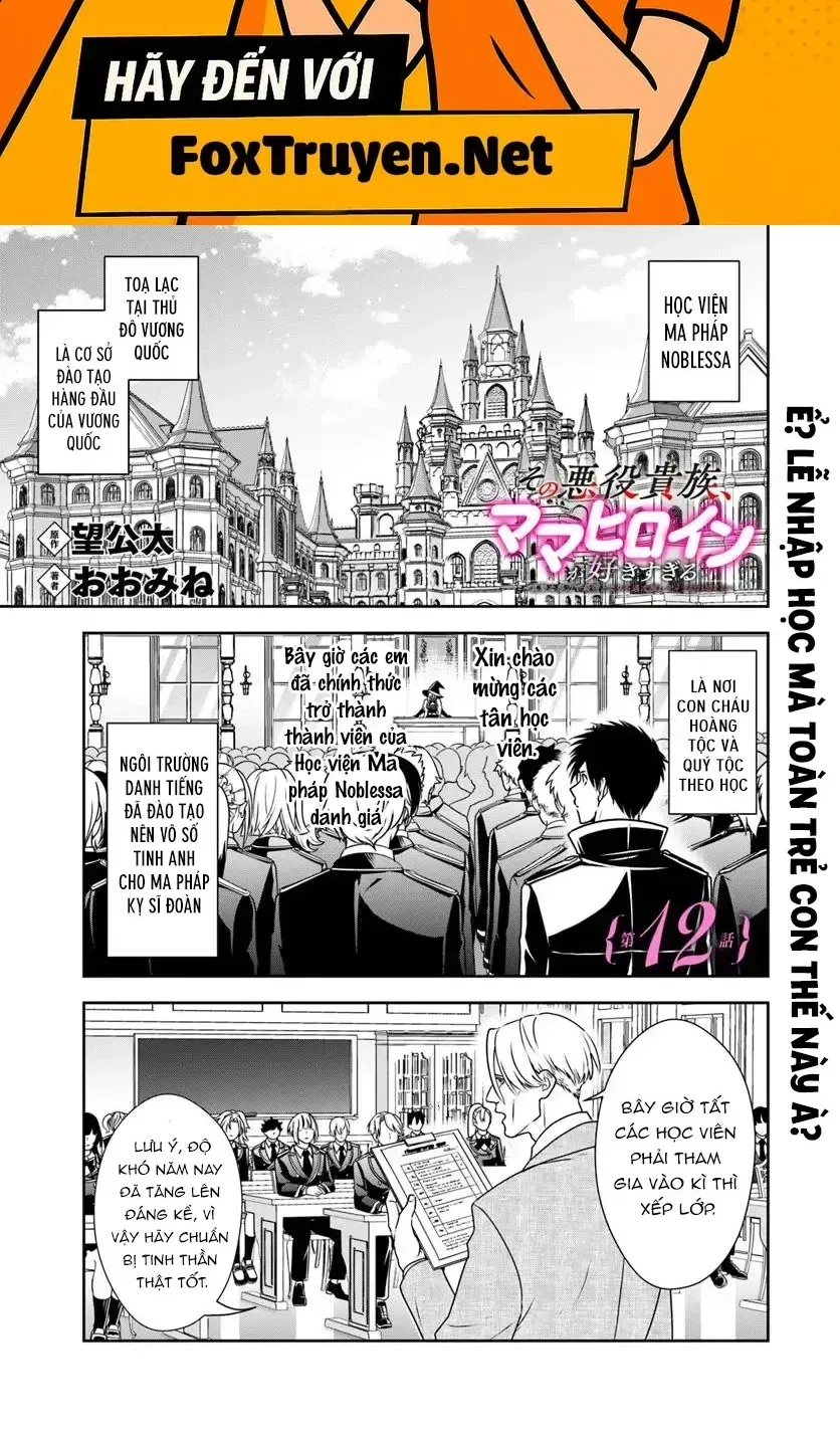 Ngài Quý Tộc Phản Diện Yêu Các Bà Mẹ Nữ Chính Quá Mức: Trở Nên Mạnh Nhất Bằng Nỗ Lực Chân Thành Để Cứu Các Nhân Vật Yêu Thích Bị Bất Hạnh. Chap 12 - Next Chap 13