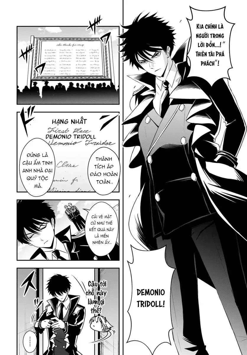 Ngài Quý Tộc Phản Diện Yêu Các Bà Mẹ Nữ Chính Quá Mức: Trở Nên Mạnh Nhất Bằng Nỗ Lực Chân Thành Để Cứu Các Nhân Vật Yêu Thích Bị Bất Hạnh. Chap 12 - Next Chap 13