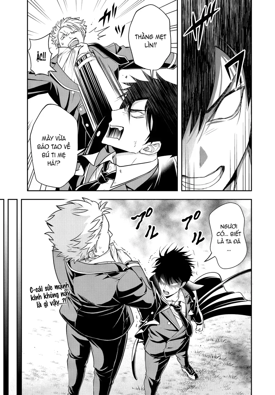 Ngài Quý Tộc Phản Diện Yêu Các Bà Mẹ Nữ Chính Quá Mức: Trở Nên Mạnh Nhất Bằng Nỗ Lực Chân Thành Để Cứu Các Nhân Vật Yêu Thích Bị Bất Hạnh. Chap 13.2 - Next Chap 14.2