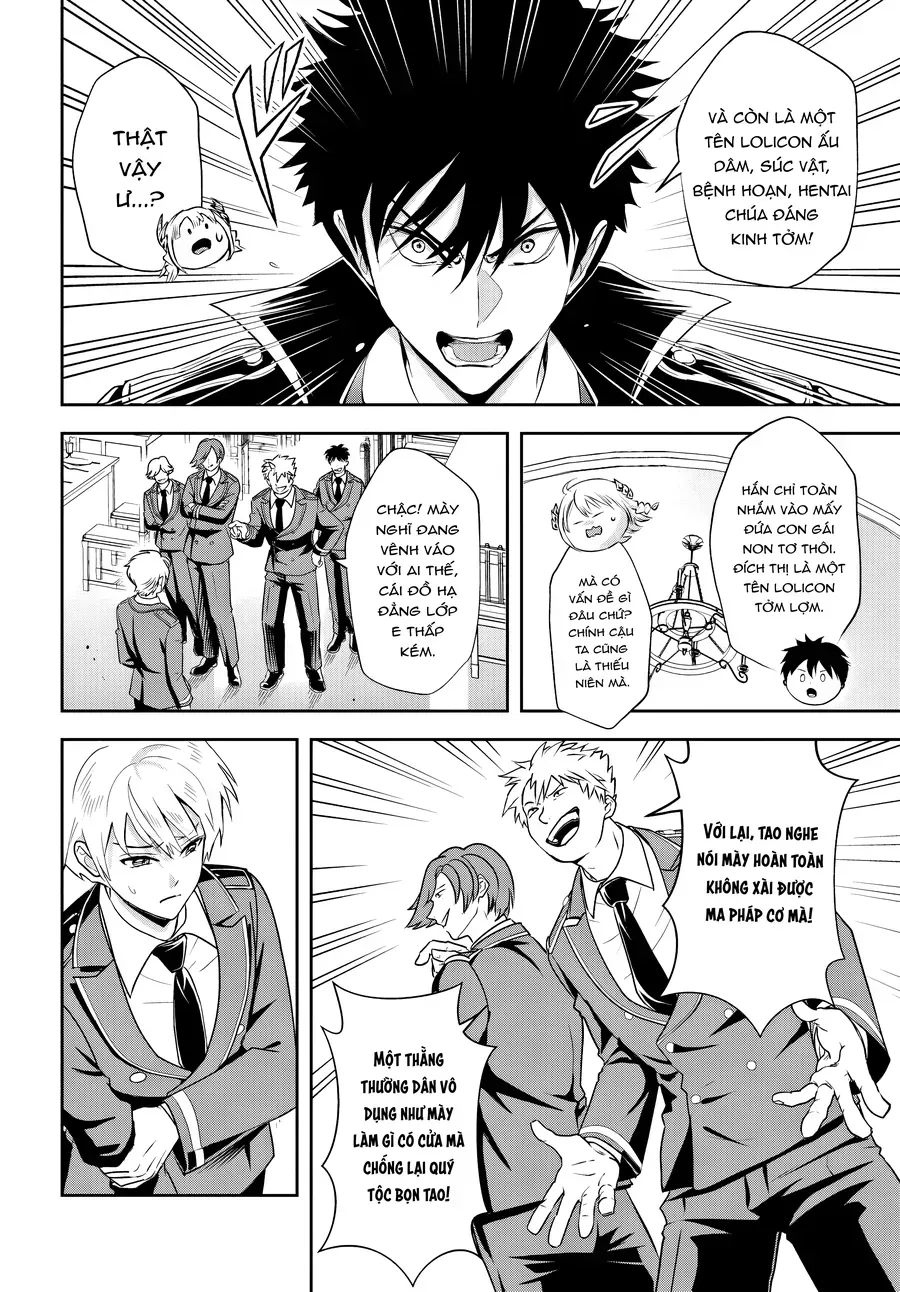 Ngài Quý Tộc Phản Diện Yêu Các Bà Mẹ Nữ Chính Quá Mức: Trở Nên Mạnh Nhất Bằng Nỗ Lực Chân Thành Để Cứu Các Nhân Vật Yêu Thích Bị Bất Hạnh. Chap 13 - Next Chap 14