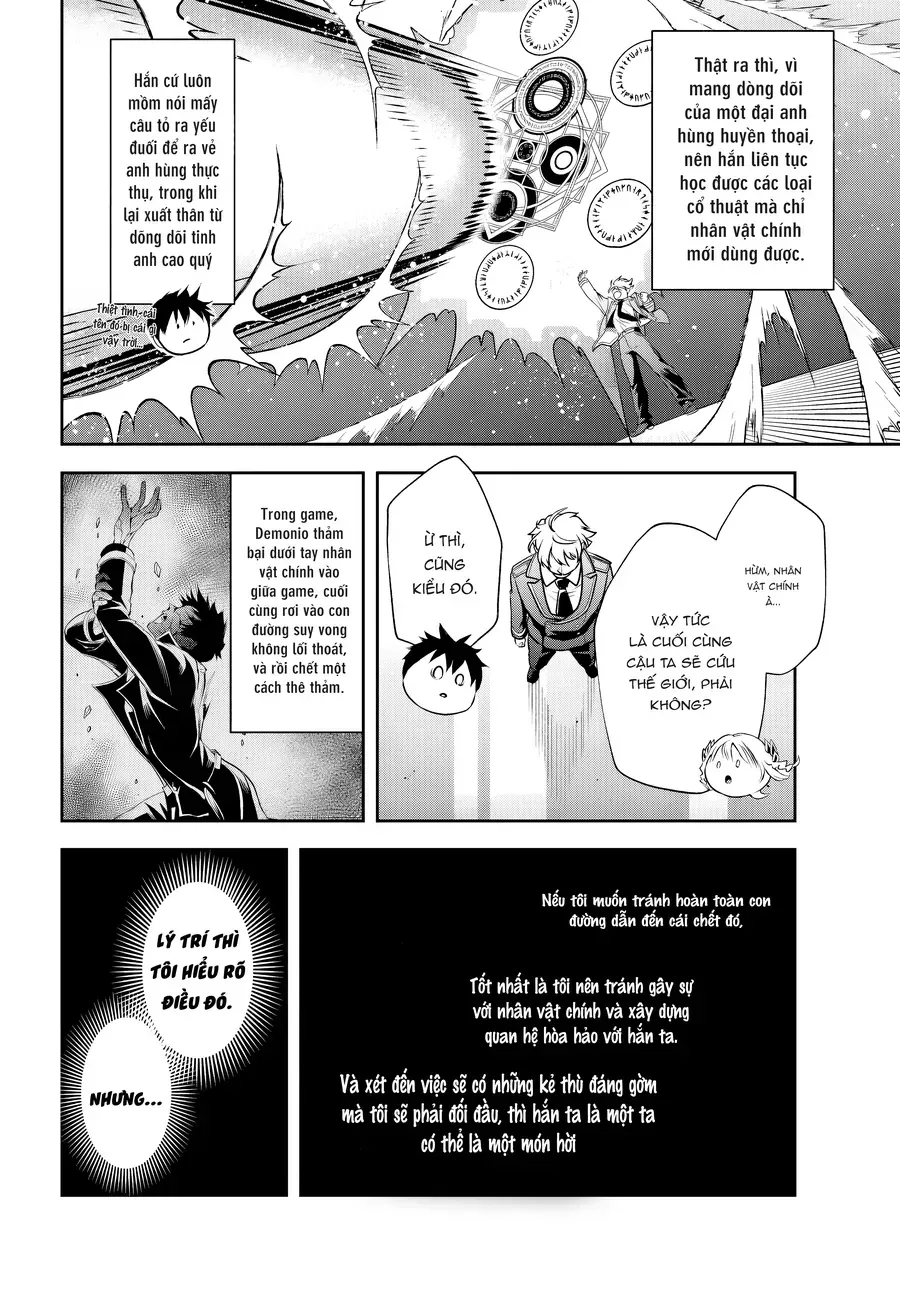 Ngài Quý Tộc Phản Diện Yêu Các Bà Mẹ Nữ Chính Quá Mức: Trở Nên Mạnh Nhất Bằng Nỗ Lực Chân Thành Để Cứu Các Nhân Vật Yêu Thích Bị Bất Hạnh. Chap 13 - Next Chap 14