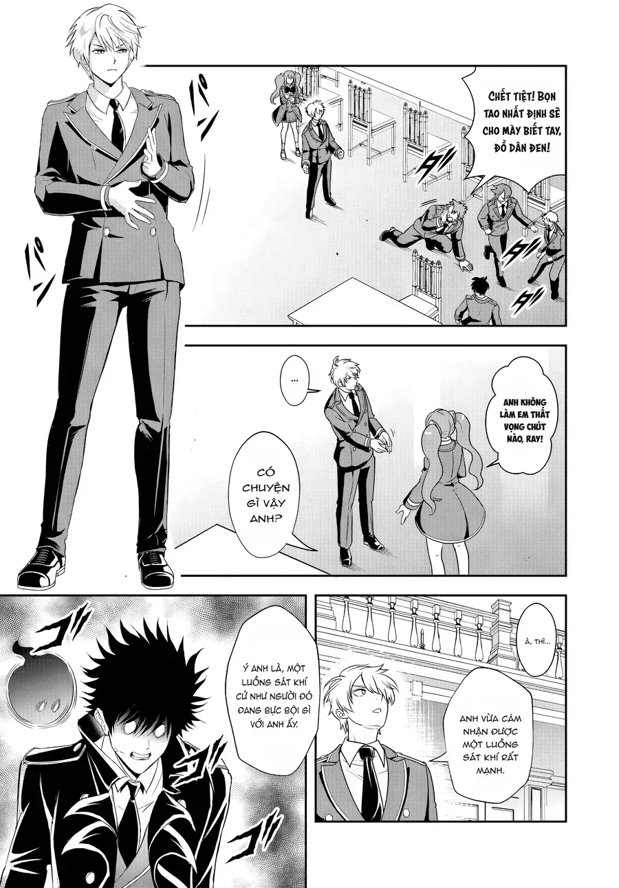 Ngài Quý Tộc Phản Diện Yêu Các Bà Mẹ Nữ Chính Quá Mức: Trở Nên Mạnh Nhất Bằng Nỗ Lực Chân Thành Để Cứu Các Nhân Vật Yêu Thích Bị Bất Hạnh. Chap 13 - Next Chap 14