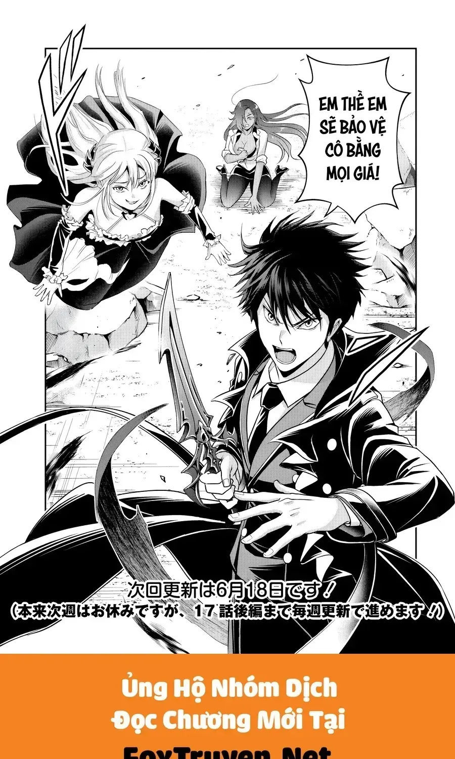 Ngài Quý Tộc Phản Diện Yêu Các Bà Mẹ Nữ Chính Quá Mức: Trở Nên Mạnh Nhất Bằng Nỗ Lực Chân Thành Để Cứu Các Nhân Vật Yêu Thích Bị Bất Hạnh. Chap 15.2 - Next Chap 16.2