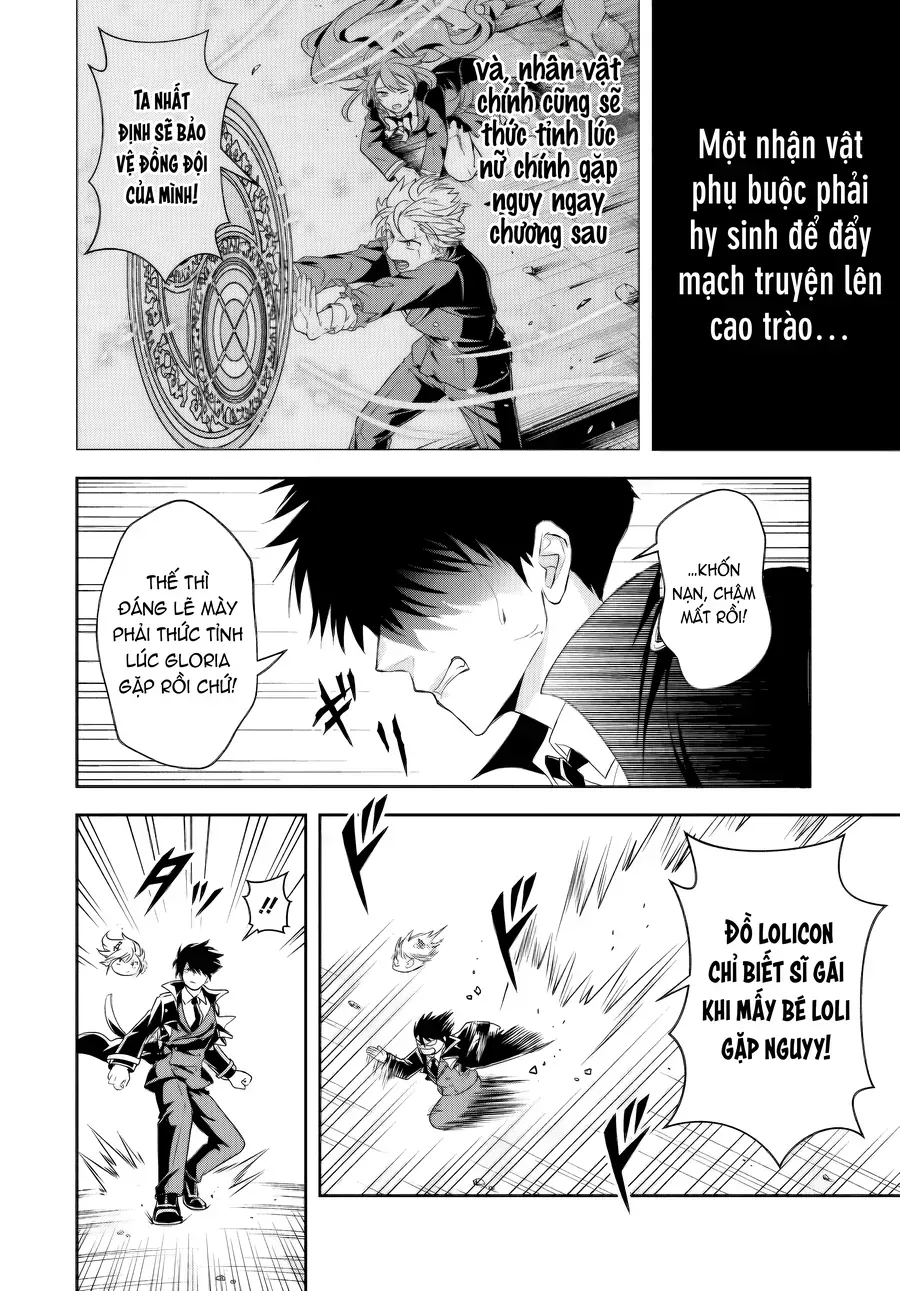 Ngài Quý Tộc Phản Diện Yêu Các Bà Mẹ Nữ Chính Quá Mức: Trở Nên Mạnh Nhất Bằng Nỗ Lực Chân Thành Để Cứu Các Nhân Vật Yêu Thích Bị Bất Hạnh. Chap 15 - Next Chap 16