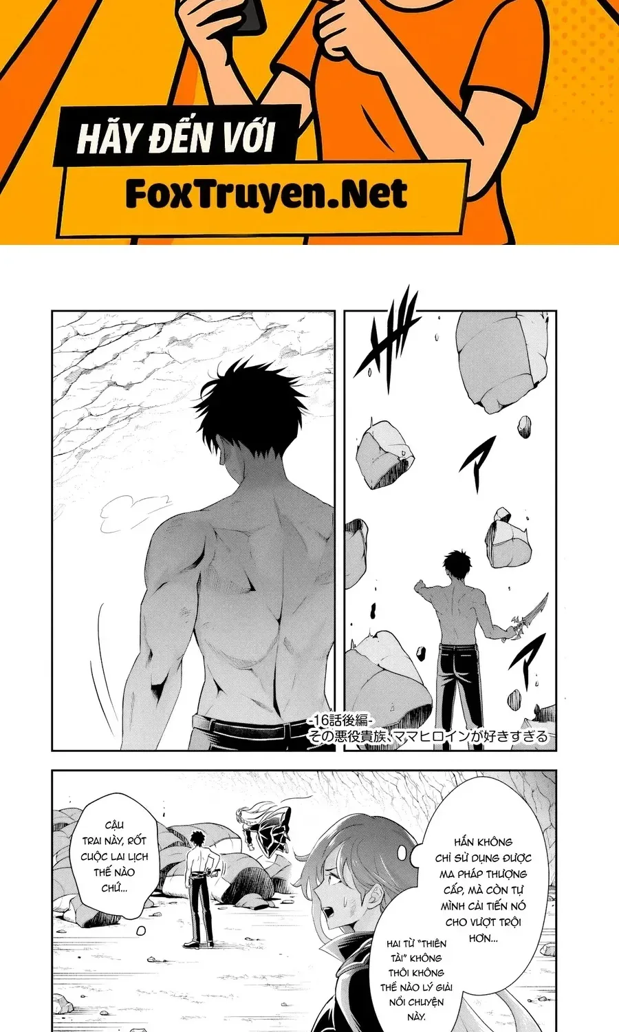 Ngài Quý Tộc Phản Diện Yêu Các Bà Mẹ Nữ Chính Quá Mức: Trở Nên Mạnh Nhất Bằng Nỗ Lực Chân Thành Để Cứu Các Nhân Vật Yêu Thích Bị Bất Hạnh. Chap 16.2 - Next Chap 17.2