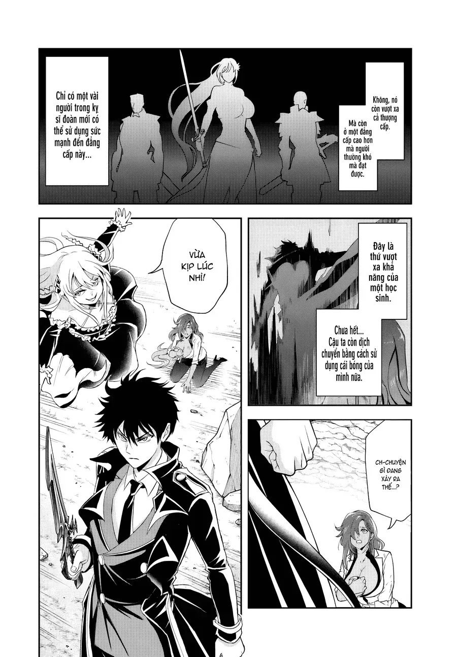 Ngài Quý Tộc Phản Diện Yêu Các Bà Mẹ Nữ Chính Quá Mức: Trở Nên Mạnh Nhất Bằng Nỗ Lực Chân Thành Để Cứu Các Nhân Vật Yêu Thích Bị Bất Hạnh. Chap 16 - Next Chap 17