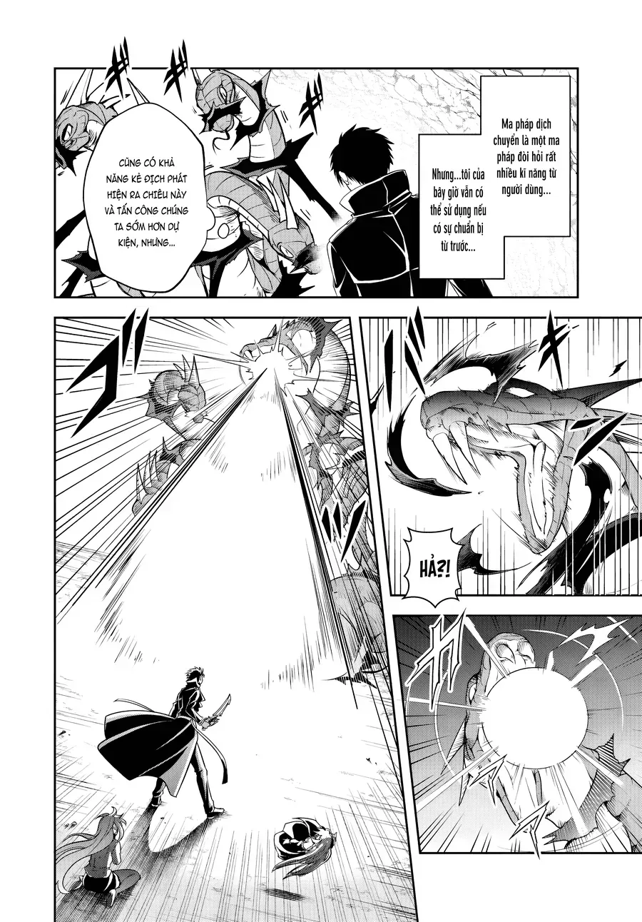 Ngài Quý Tộc Phản Diện Yêu Các Bà Mẹ Nữ Chính Quá Mức: Trở Nên Mạnh Nhất Bằng Nỗ Lực Chân Thành Để Cứu Các Nhân Vật Yêu Thích Bị Bất Hạnh. Chap 16 - Next Chap 17