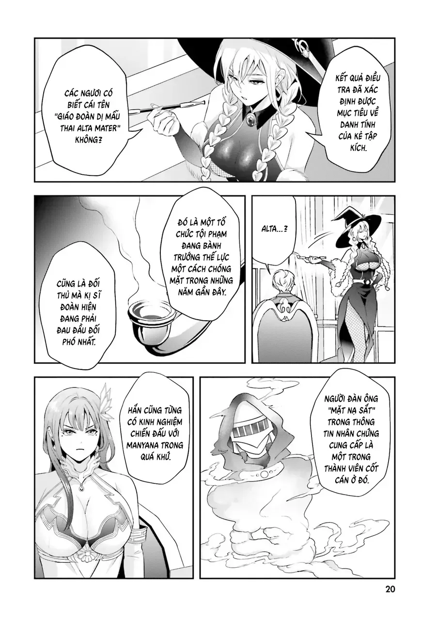 Ngài Quý Tộc Phản Diện Yêu Các Bà Mẹ Nữ Chính Quá Mức: Trở Nên Mạnh Nhất Bằng Nỗ Lực Chân Thành Để Cứu Các Nhân Vật Yêu Thích Bị Bất Hạnh. Chap 17 - Next Chap 18