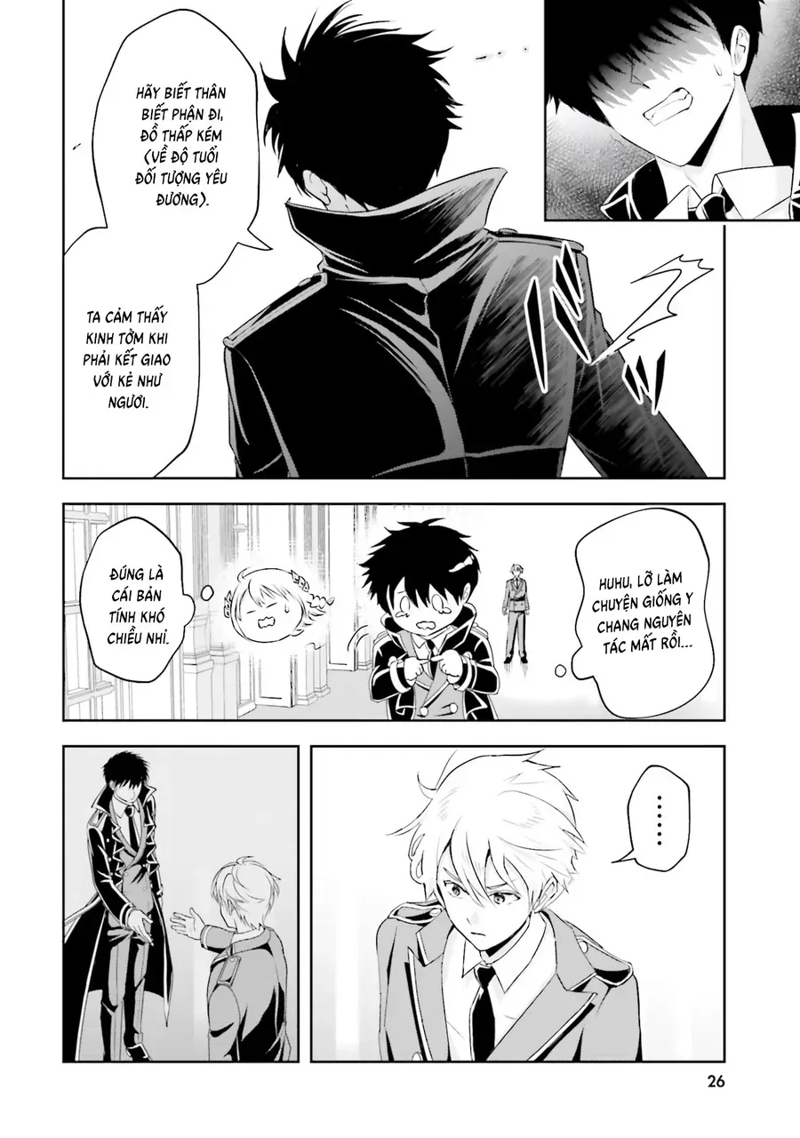 Ngài Quý Tộc Phản Diện Yêu Các Bà Mẹ Nữ Chính Quá Mức: Trở Nên Mạnh Nhất Bằng Nỗ Lực Chân Thành Để Cứu Các Nhân Vật Yêu Thích Bị Bất Hạnh. Chap 17 - Next Chap 18