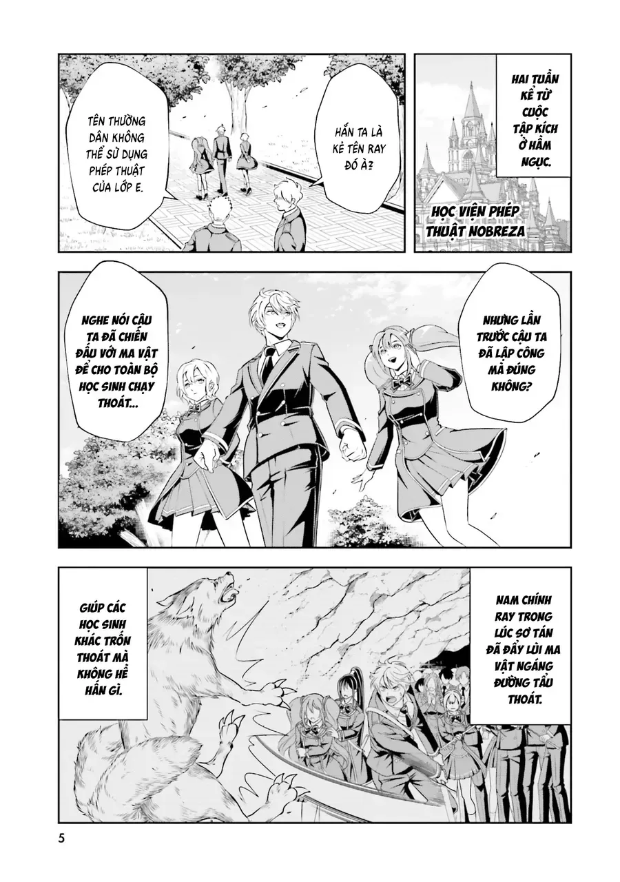 Ngài Quý Tộc Phản Diện Yêu Các Bà Mẹ Nữ Chính Quá Mức: Trở Nên Mạnh Nhất Bằng Nỗ Lực Chân Thành Để Cứu Các Nhân Vật Yêu Thích Bị Bất Hạnh. Chap 17 - Next Chap 18