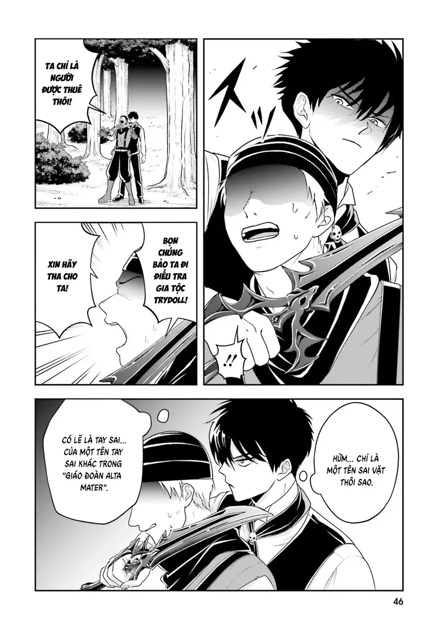 Ngài Quý Tộc Phản Diện Yêu Các Bà Mẹ Nữ Chính Quá Mức: Trở Nên Mạnh Nhất Bằng Nỗ Lực Chân Thành Để Cứu Các Nhân Vật Yêu Thích Bị Bất Hạnh. Chap 18 - Next Chap 19