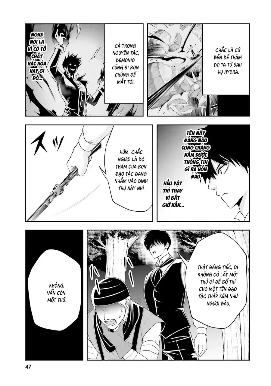 Ngài Quý Tộc Phản Diện Yêu Các Bà Mẹ Nữ Chính Quá Mức: Trở Nên Mạnh Nhất Bằng Nỗ Lực Chân Thành Để Cứu Các Nhân Vật Yêu Thích Bị Bất Hạnh. Chap 18 - Next Chap 19