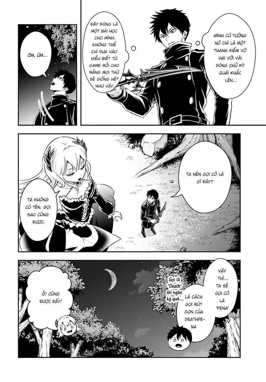 Ngài Quý Tộc Phản Diện Yêu Các Bà Mẹ Nữ Chính Quá Mức: Trở Nên Mạnh Nhất Bằng Nỗ Lực Chân Thành Để Cứu Các Nhân Vật Yêu Thích Bị Bất Hạnh. Chap 4 - Next Chap 5