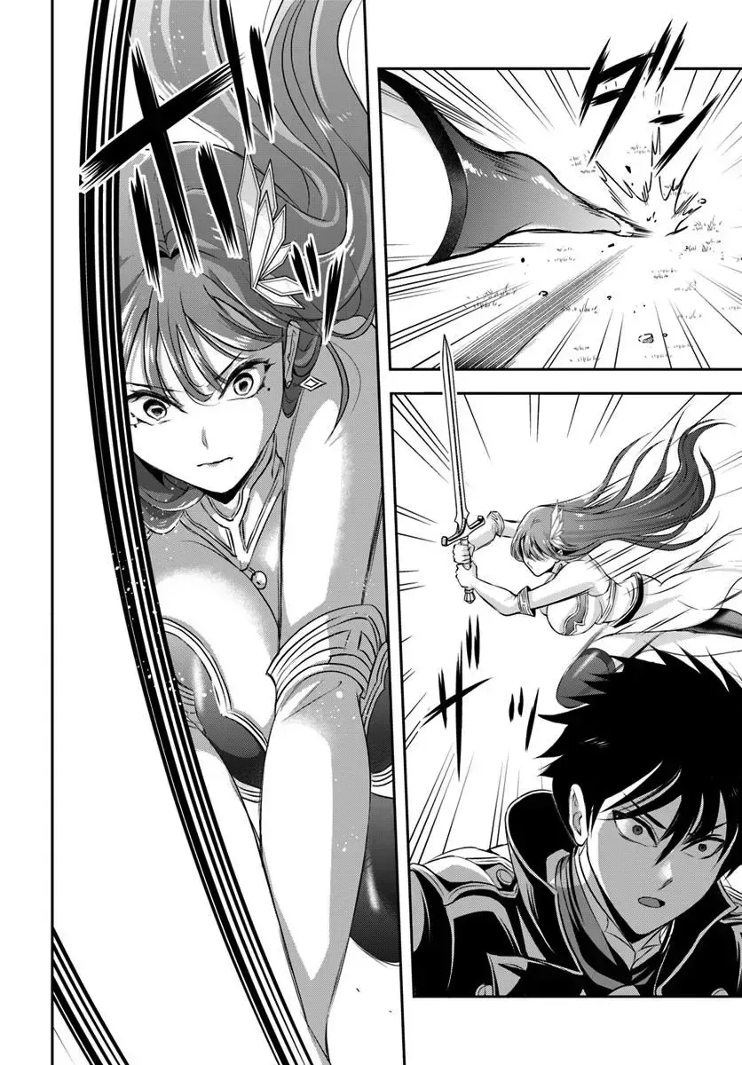 Ngài Quý Tộc Phản Diện Yêu Các Bà Mẹ Nữ Chính Quá Mức: Trở Nên Mạnh Nhất Bằng Nỗ Lực Chân Thành Để Cứu Các Nhân Vật Yêu Thích Bị Bất Hạnh. Chap 8 - Next Chap 9