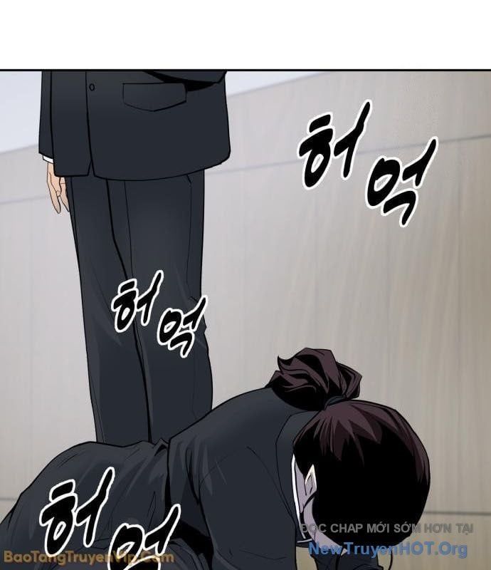 Ngân Hàng Tài Chính Thứ Cấp Apollon Chap 4 - Next Chap 5