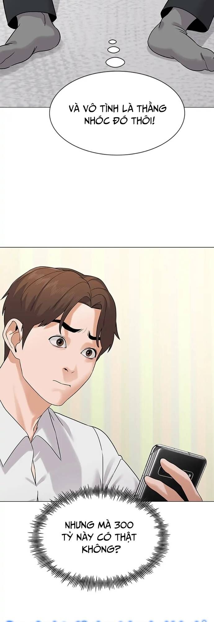 Ngân Hàng Tương Lai Chap 1 - Next Chap 2