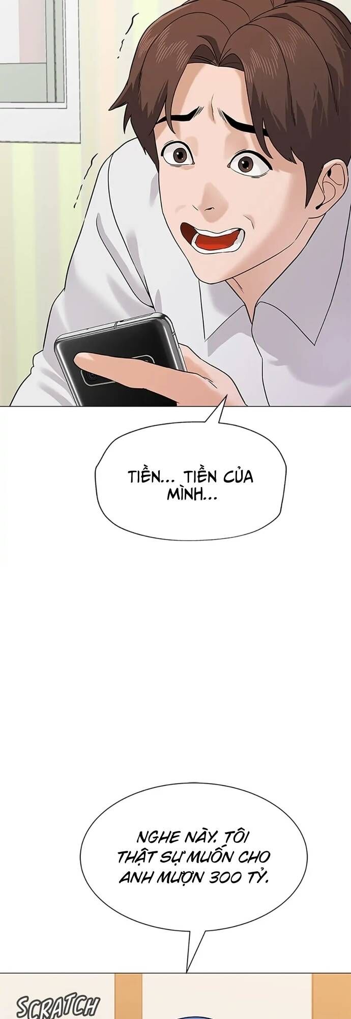 Ngân Hàng Tương Lai Chap 1 - Next Chap 2