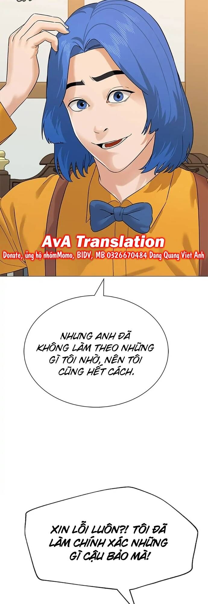 Ngân Hàng Tương Lai Chap 1 - Next Chap 2