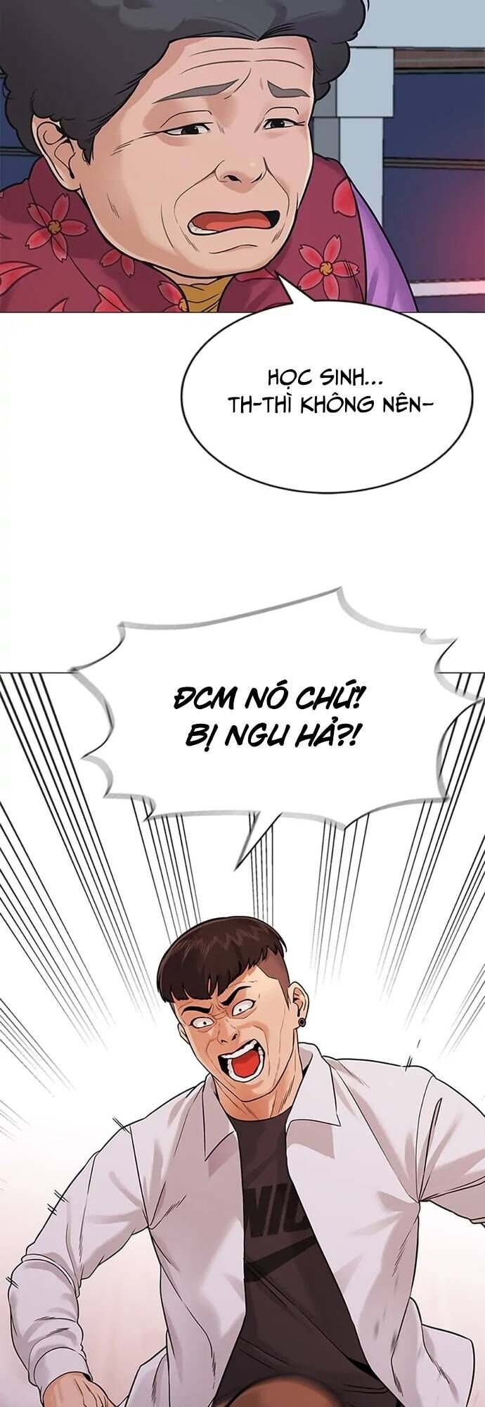 Ngân Hàng Tương Lai Chap 1 - Next Chap 2