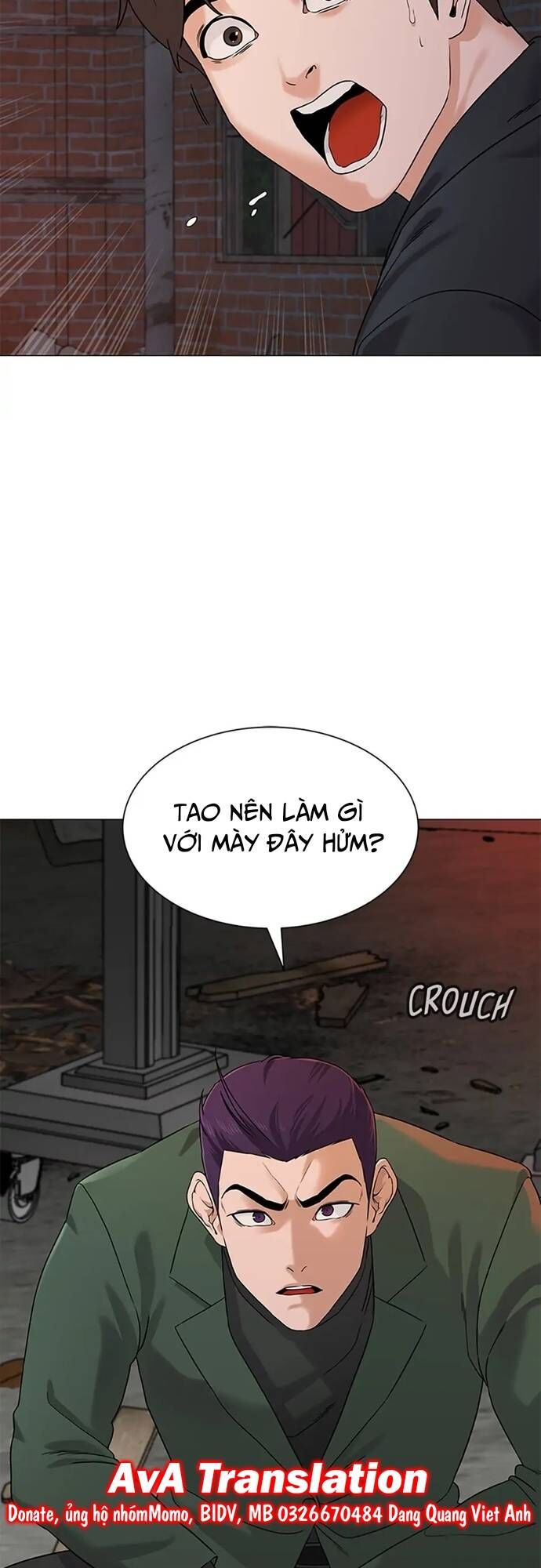 Ngân Hàng Tương Lai Chap 1 - Next Chap 2