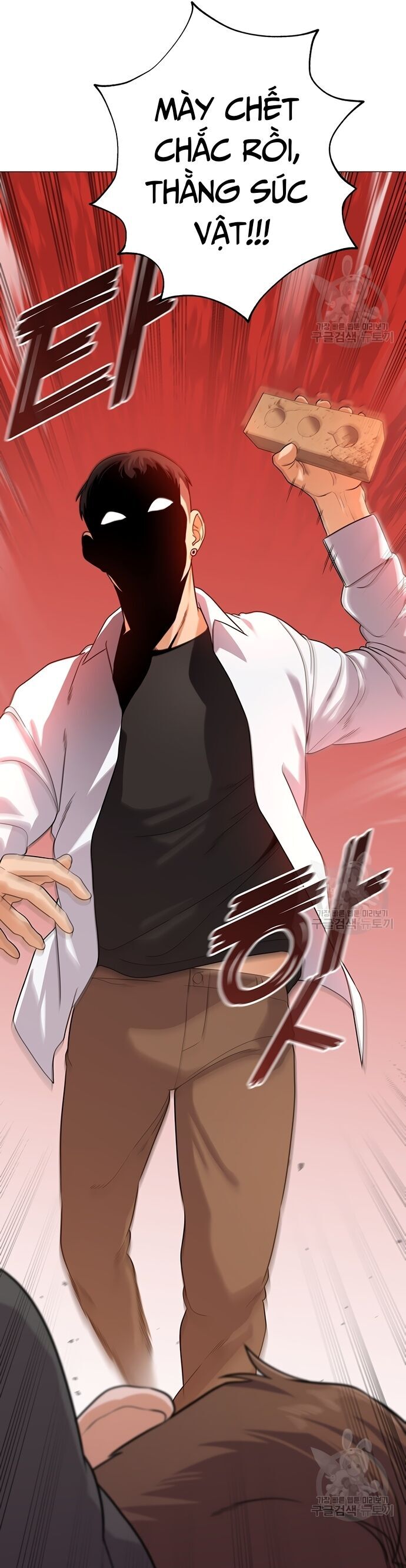 Ngân Hàng Tương Lai Chap 3 - Next Chap 4